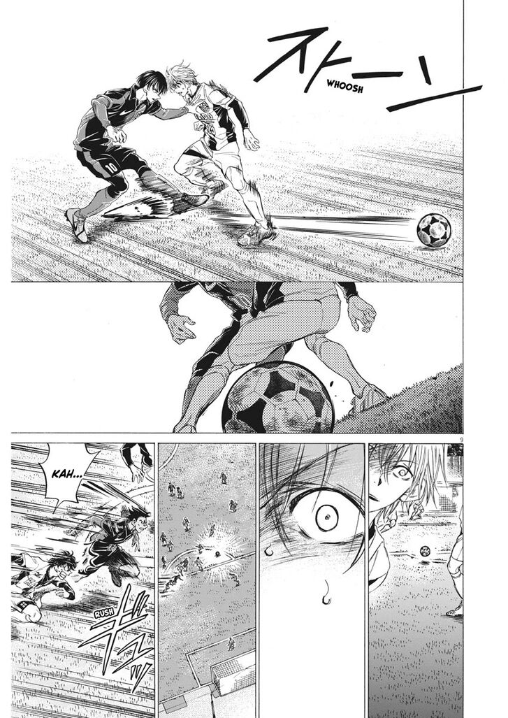 Ao Ashi, Chapter 257 image 10